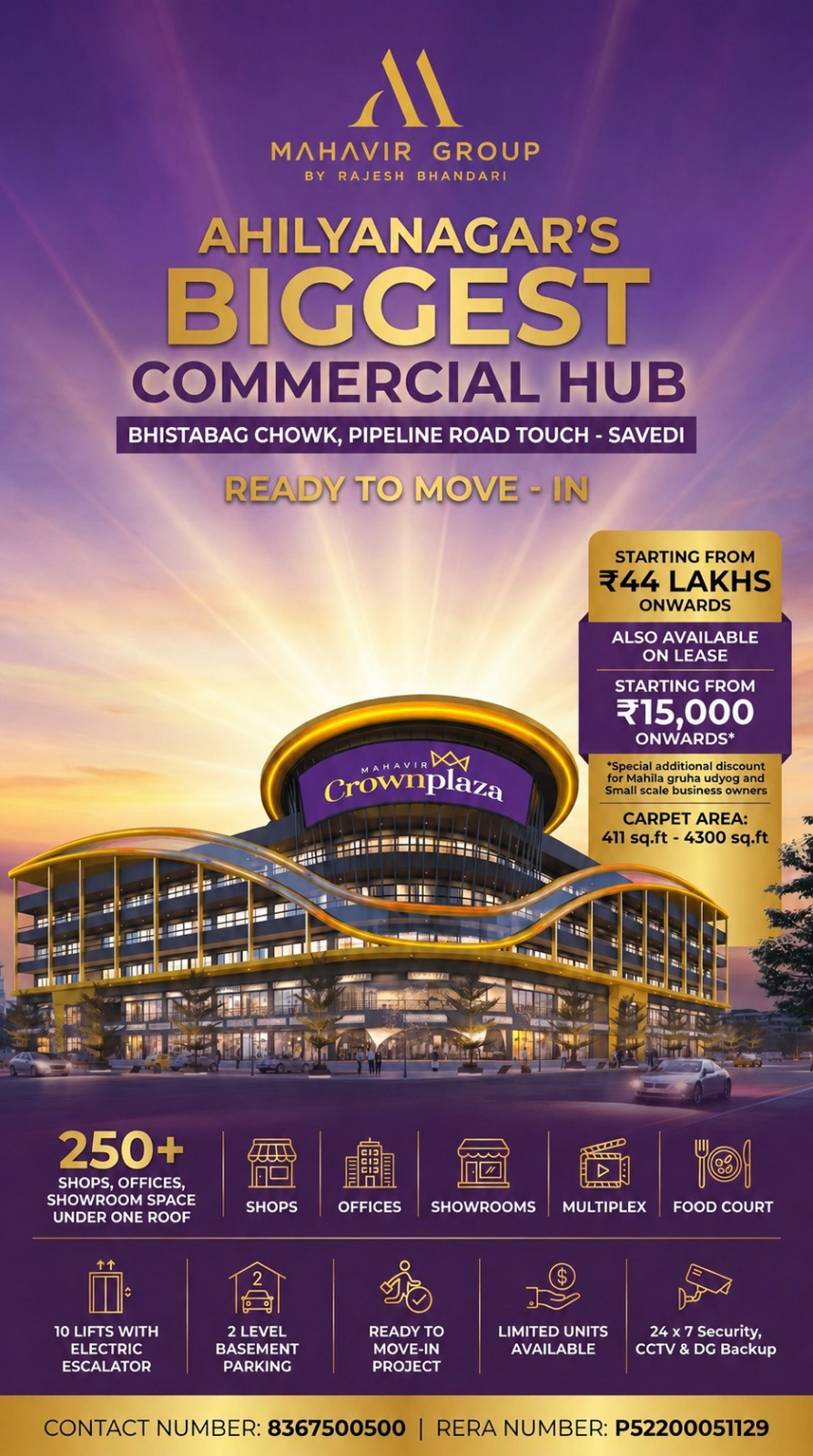 Mahavir Crown Plaza