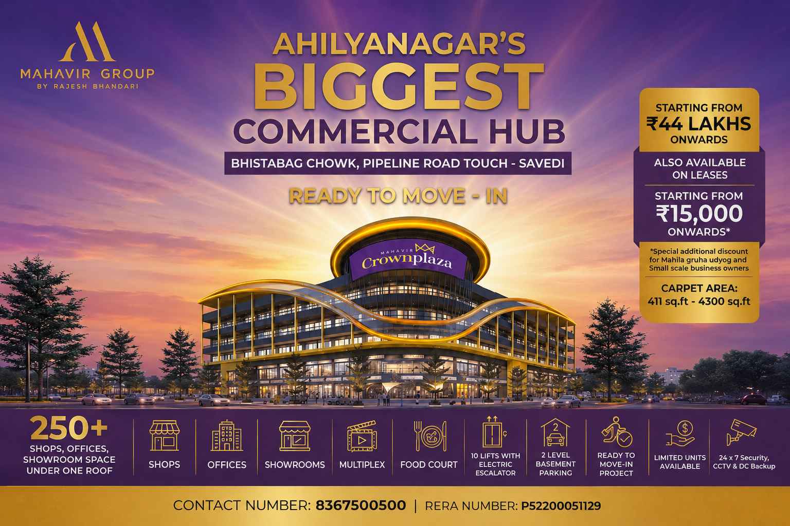 Mahavir Crown Plaza